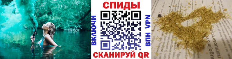 Бутират оксана  omg ТОР  Черноголовка 