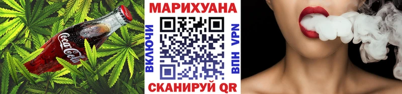 Canna-Cookies конопля купить kraken сайт Черноголовка