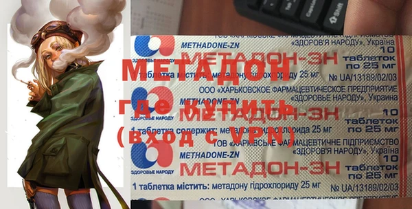 дурь Абинск