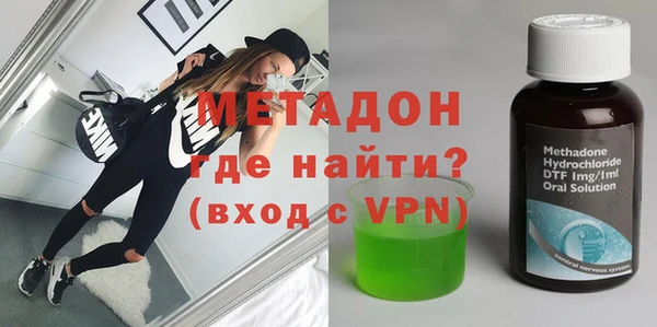 дурь Абинск