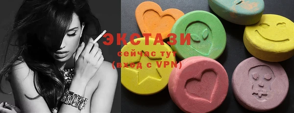 прущий лед Алексин