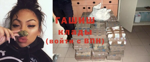 дурь Абинск
