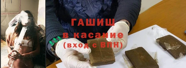 молекула духа Алексеевка