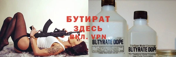 а пвп мука Алзамай