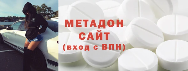 первитин Абдулино