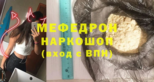 дурь Абинск
