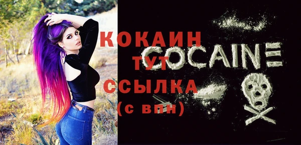 дурь Абинск
