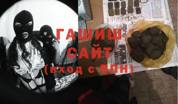 дурь Абинск