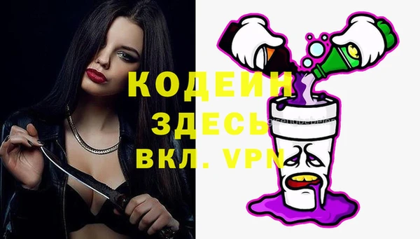 прущий лед Алексин
